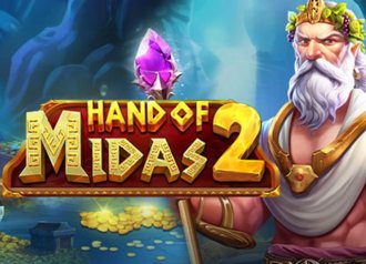 Hand of Midas символы золота